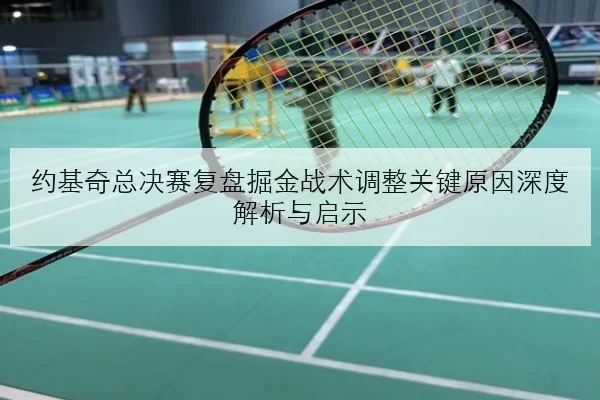 imp_91e3e996f48844cc.jpg